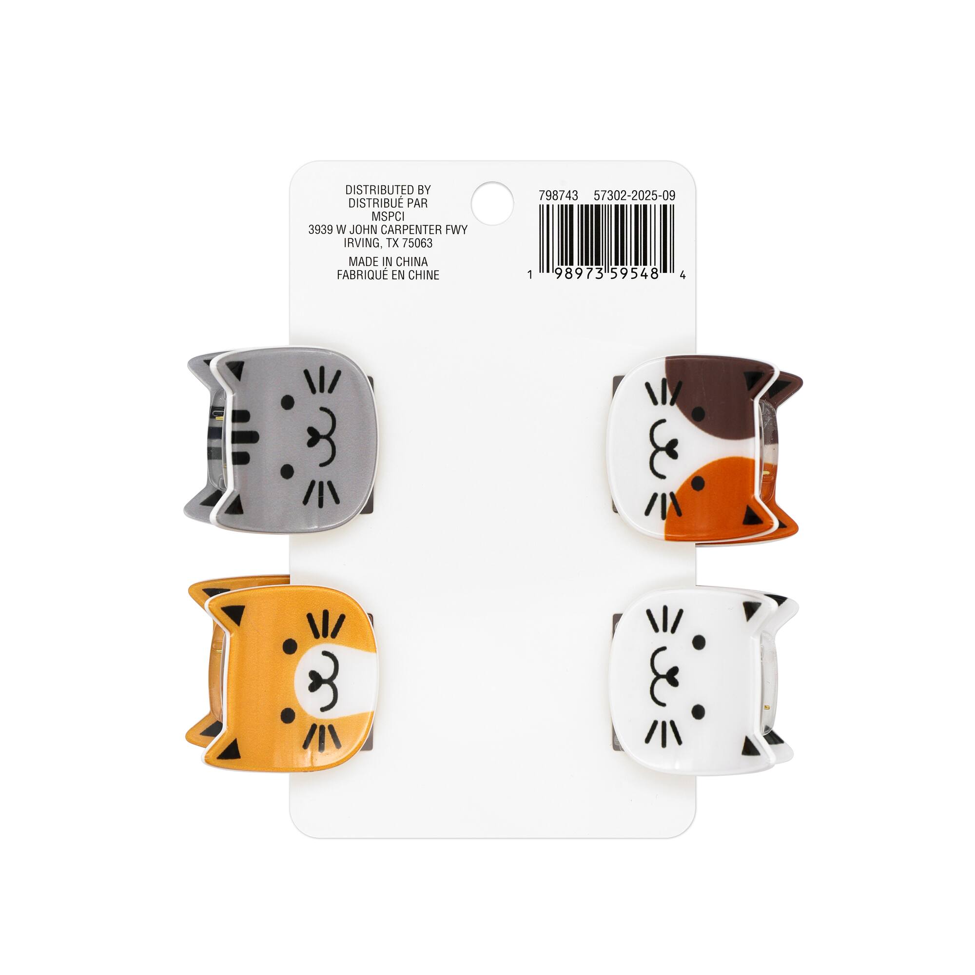 Assorted Small Pet Claw Clip Set by Fab Finds, 1pc.